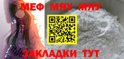 дживик Ликино-Дулёво