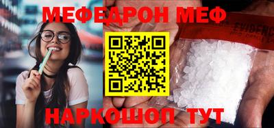 дживик Ликино-Дулёво