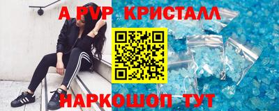 дживик Ликино-Дулёво