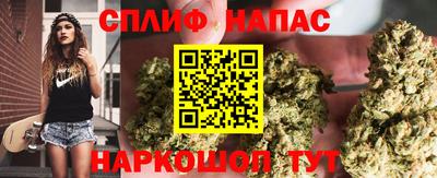 дживик Ликино-Дулёво