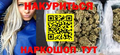 первитин Лесосибирск