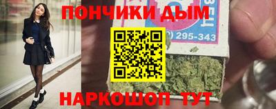 дживик Ликино-Дулёво