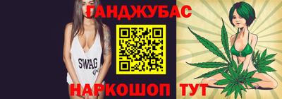дживик Ликино-Дулёво