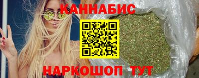 первитин Лесосибирск