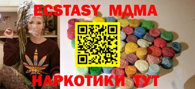 дживик Ликино-Дулёво