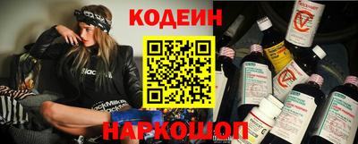 дживик Ликино-Дулёво