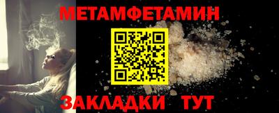 дживик Ликино-Дулёво