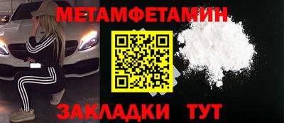 дживик Ликино-Дулёво