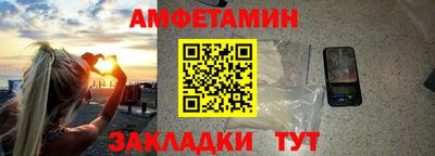дживик Ликино-Дулёво