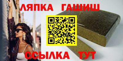 первитин Лесосибирск