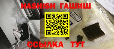 первитин Лесосибирск