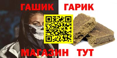 дживик Ликино-Дулёво