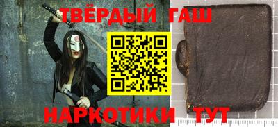 дживик Ликино-Дулёво