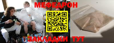 первитин Лесосибирск