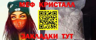 дживик Ликино-Дулёво